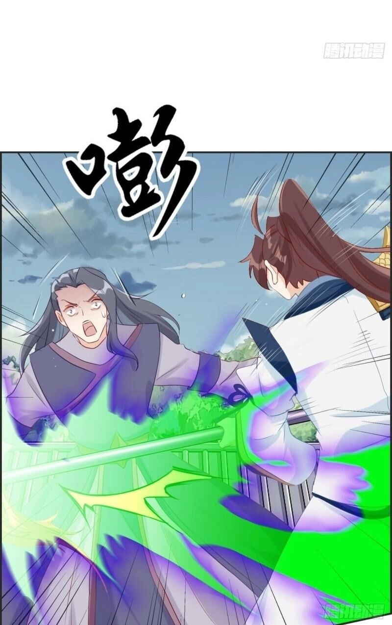 Tối Cường Hoàn Khố Hệ Thống Chapter 58 - 27