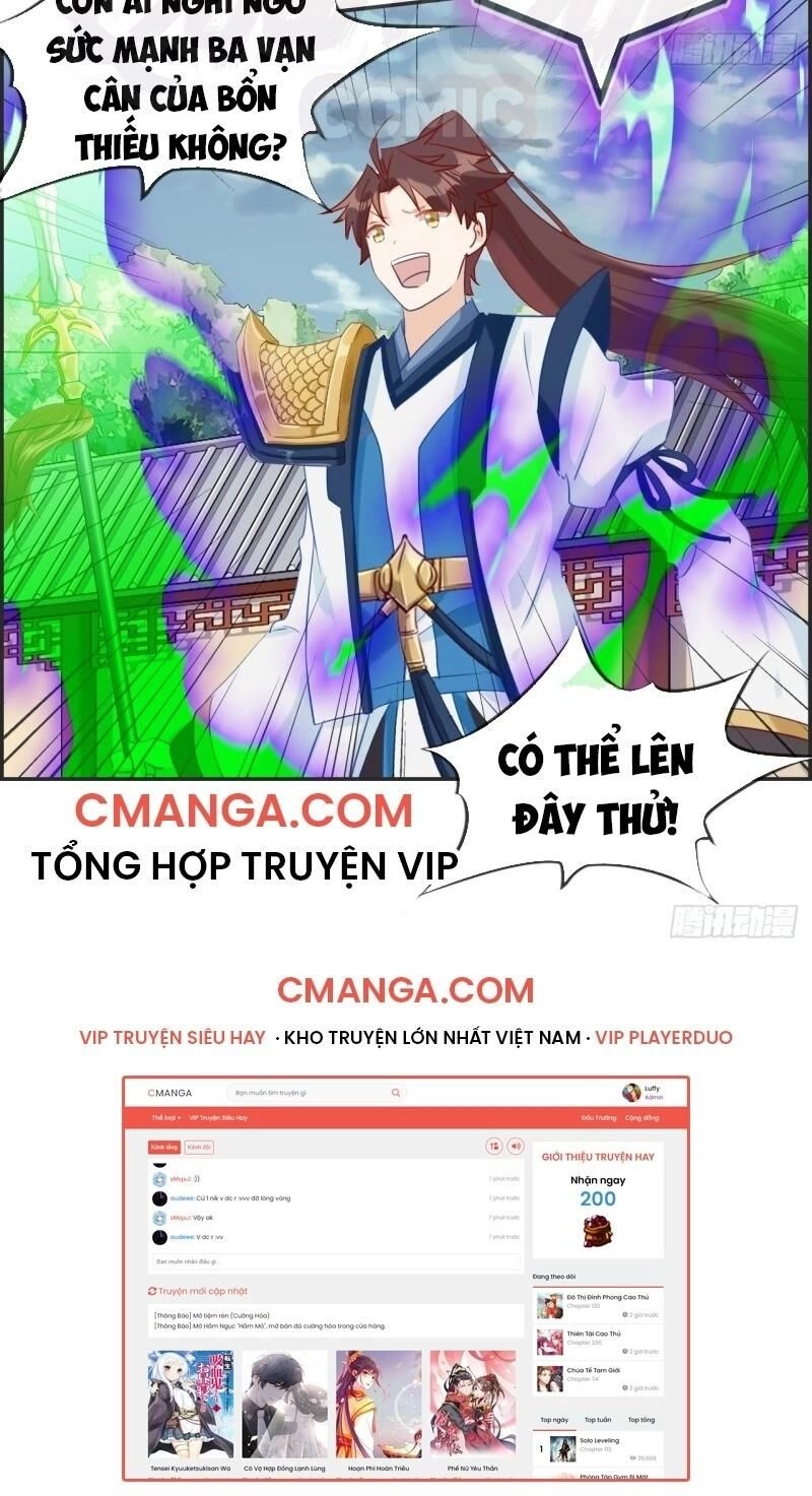 Tối Cường Hoàn Khố Hệ Thống Chapter 58 - 30