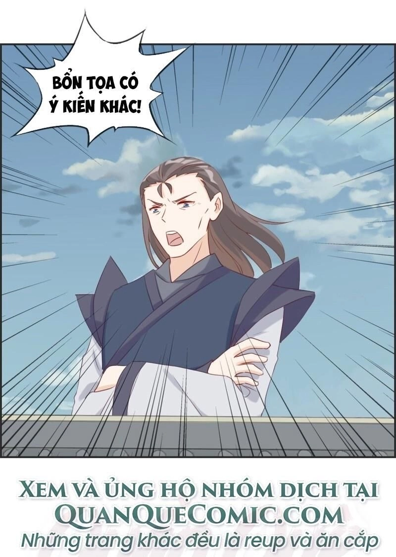 Tối Cường Hoàn Khố Hệ Thống Chapter 59 - 1