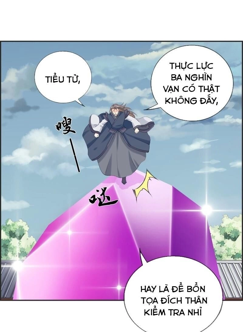 Tối Cường Hoàn Khố Hệ Thống Chapter 59 - 5