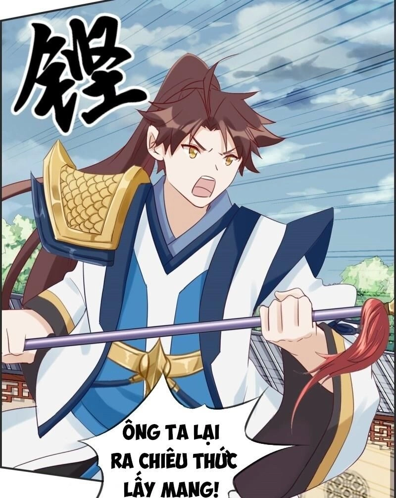 Tối Cường Hoàn Khố Hệ Thống Chapter 59 - 17