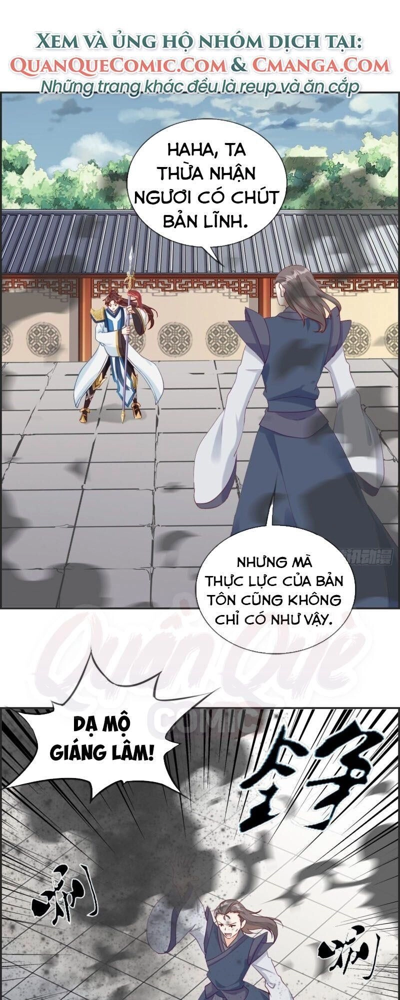 Tối Cường Hoàn Khố Hệ Thống Chapter 60 - 1