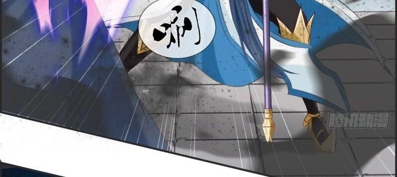 Tối Cường Hoàn Khố Hệ Thống Chapter 60 - 5