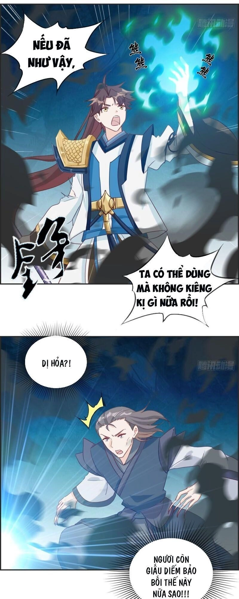 Tối Cường Hoàn Khố Hệ Thống Chapter 60 - 9