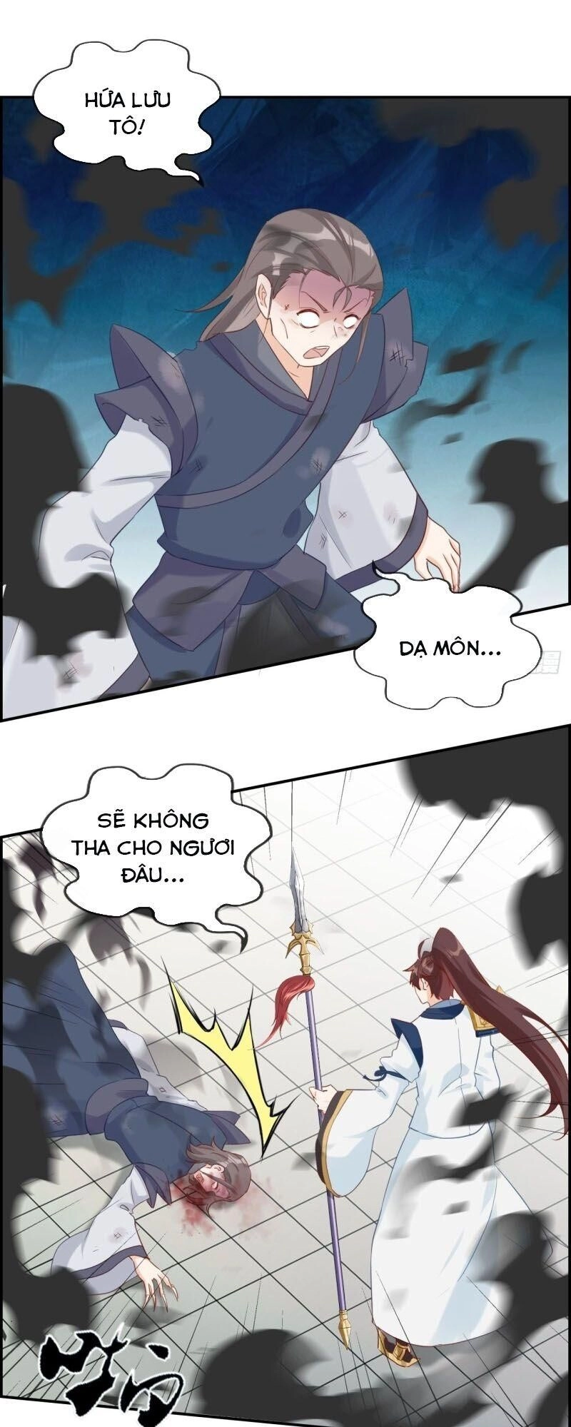 Tối Cường Hoàn Khố Hệ Thống Chapter 60 - 18