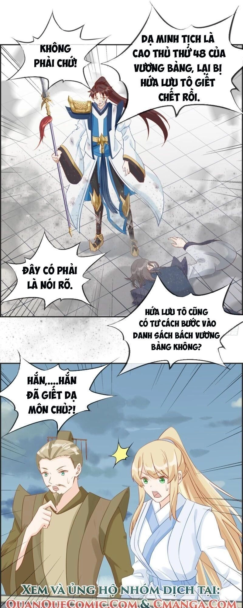 Tối Cường Hoàn Khố Hệ Thống Chapter 60 - 22