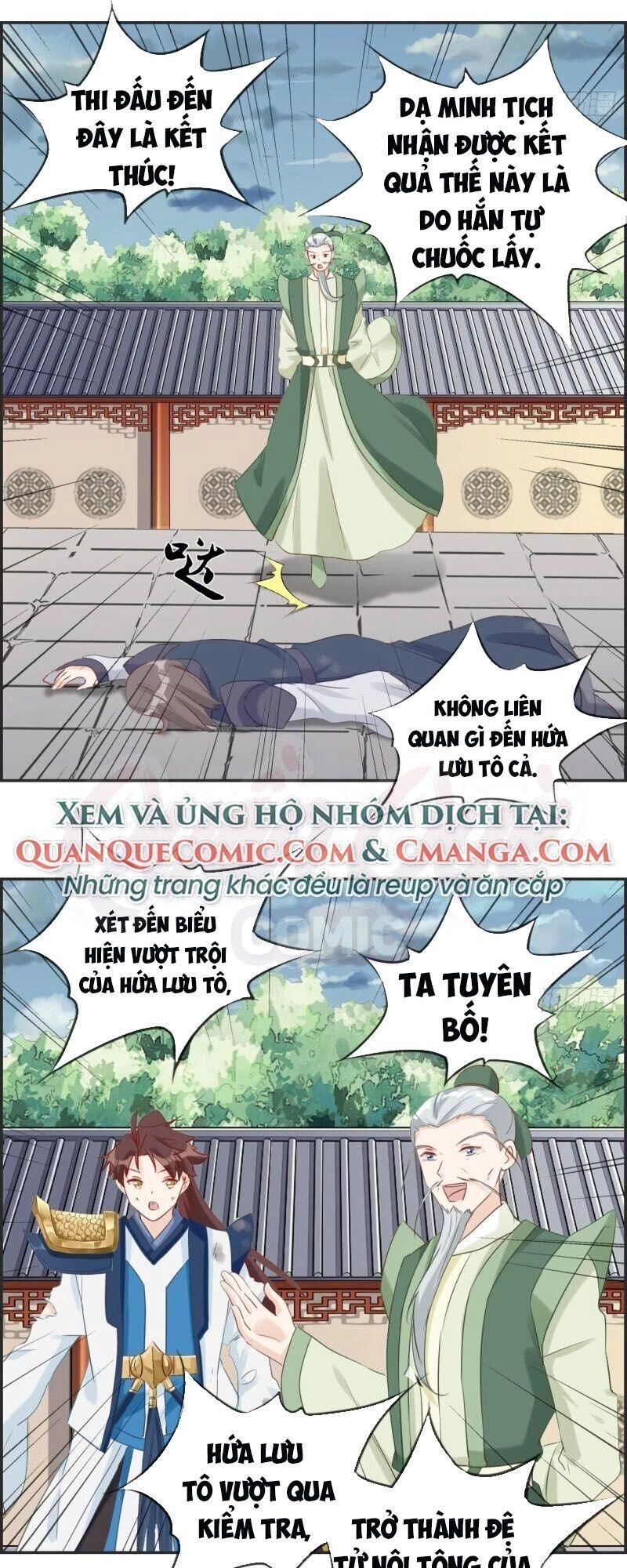 Tối Cường Hoàn Khố Hệ Thống Chapter 60 - 28