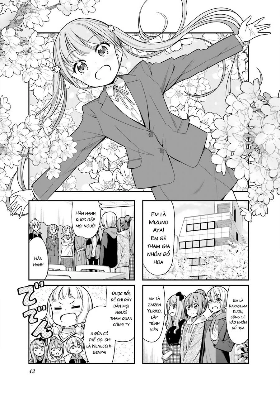 New Game! Chapter 146 - 3