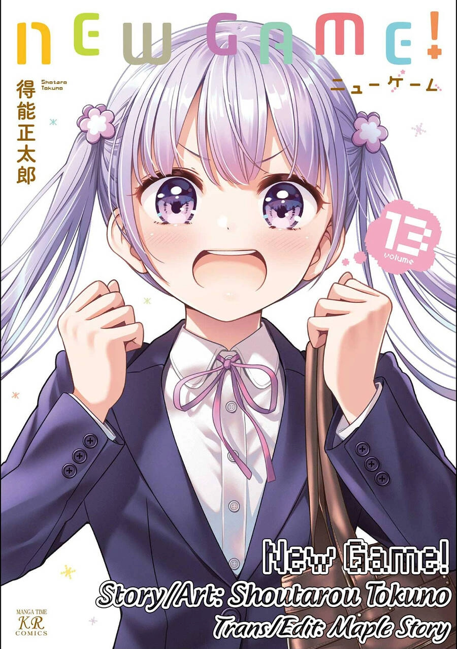 New Game! Chapter 147 - 1