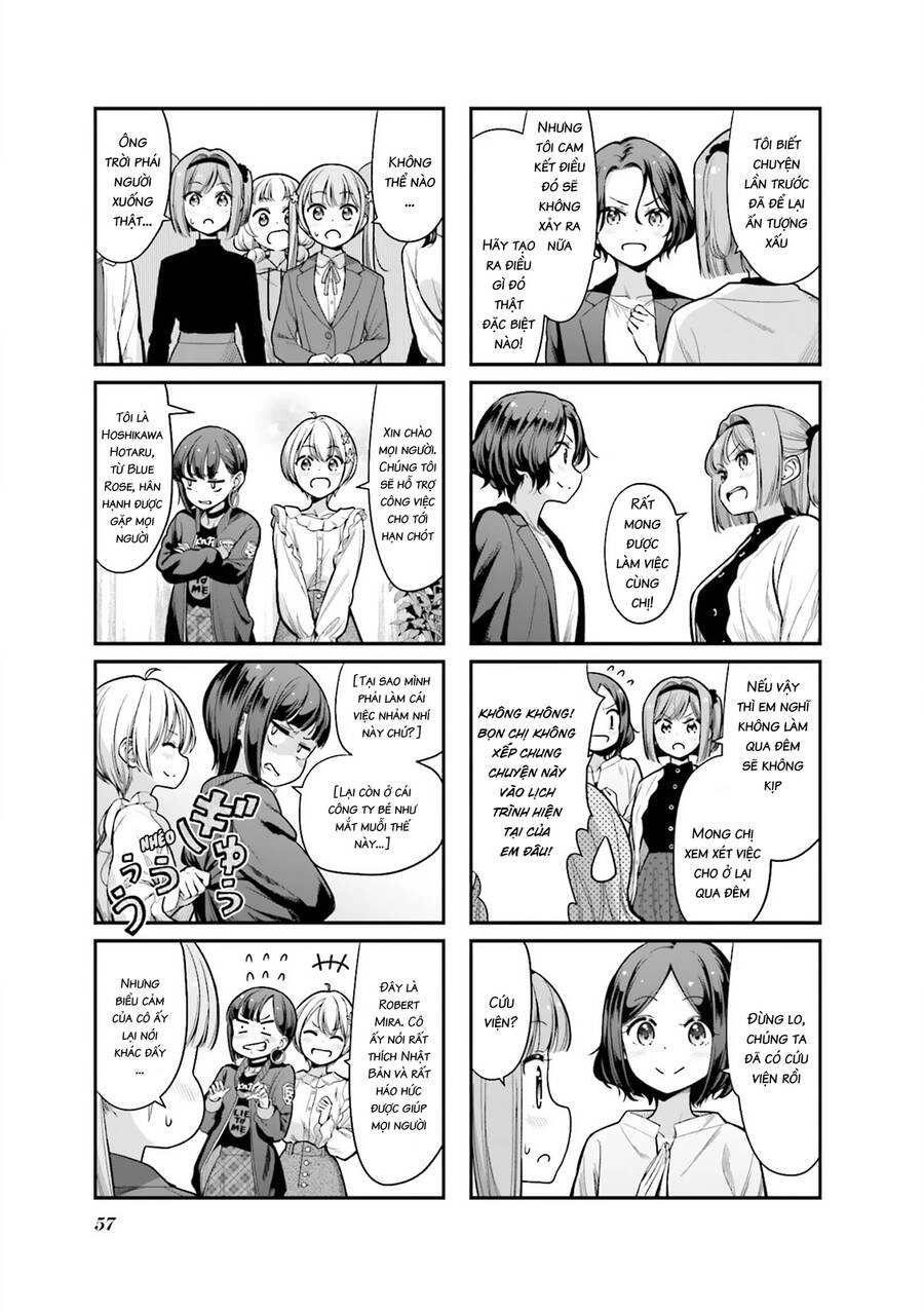 New Game! Chapter 147 - 9