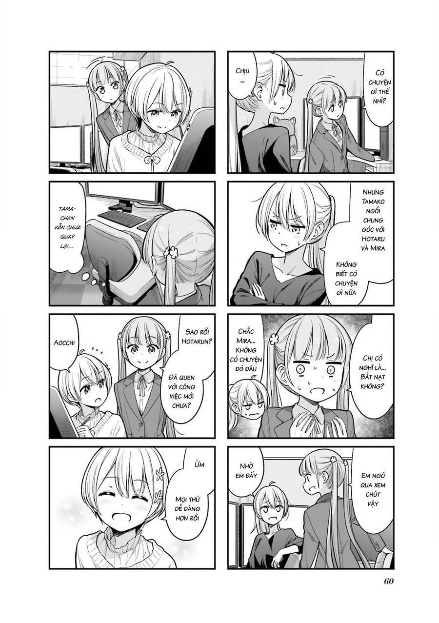 New Game! Chapter 148 - 4