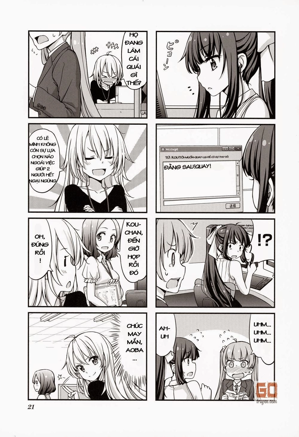 New Game! Chapter 2 - 9