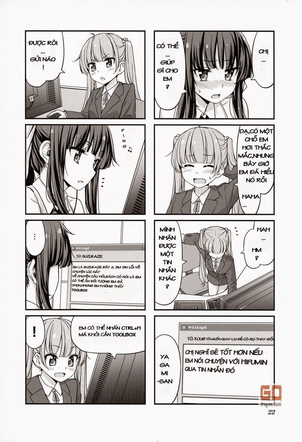 New Game! Chapter 2 - 10