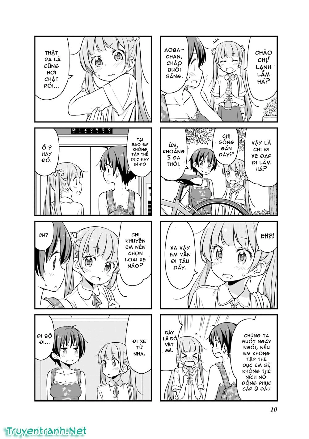 New Game! Chapter 13 - 12