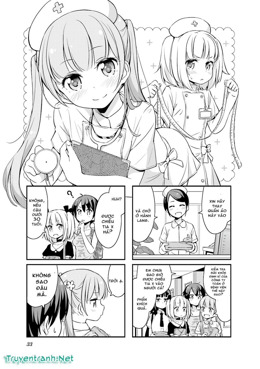 New Game! Chapter 16 - 1