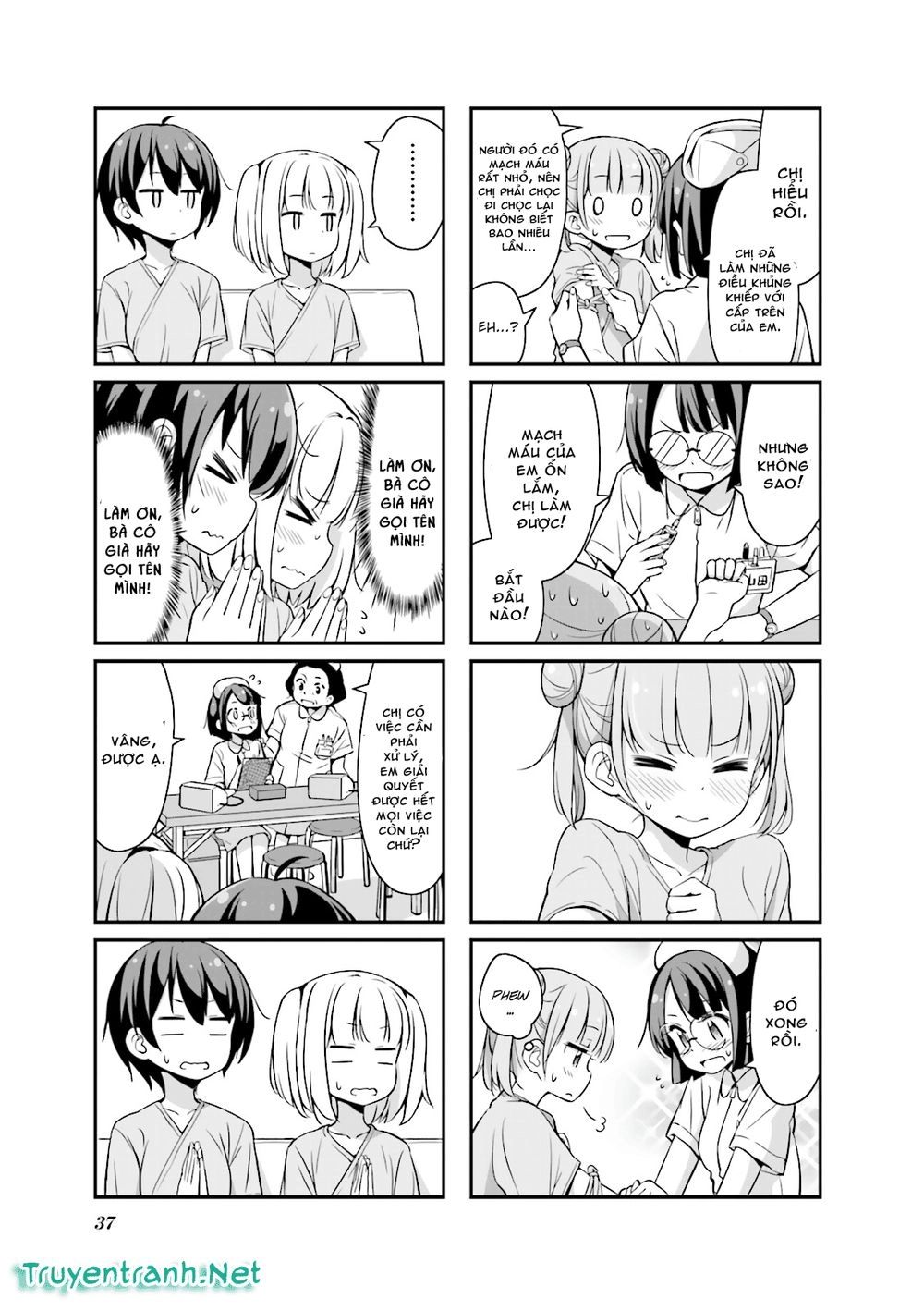 New Game! Chapter 16 - 5