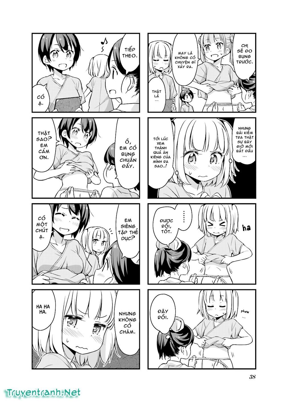 New Game! Chapter 16 - 6