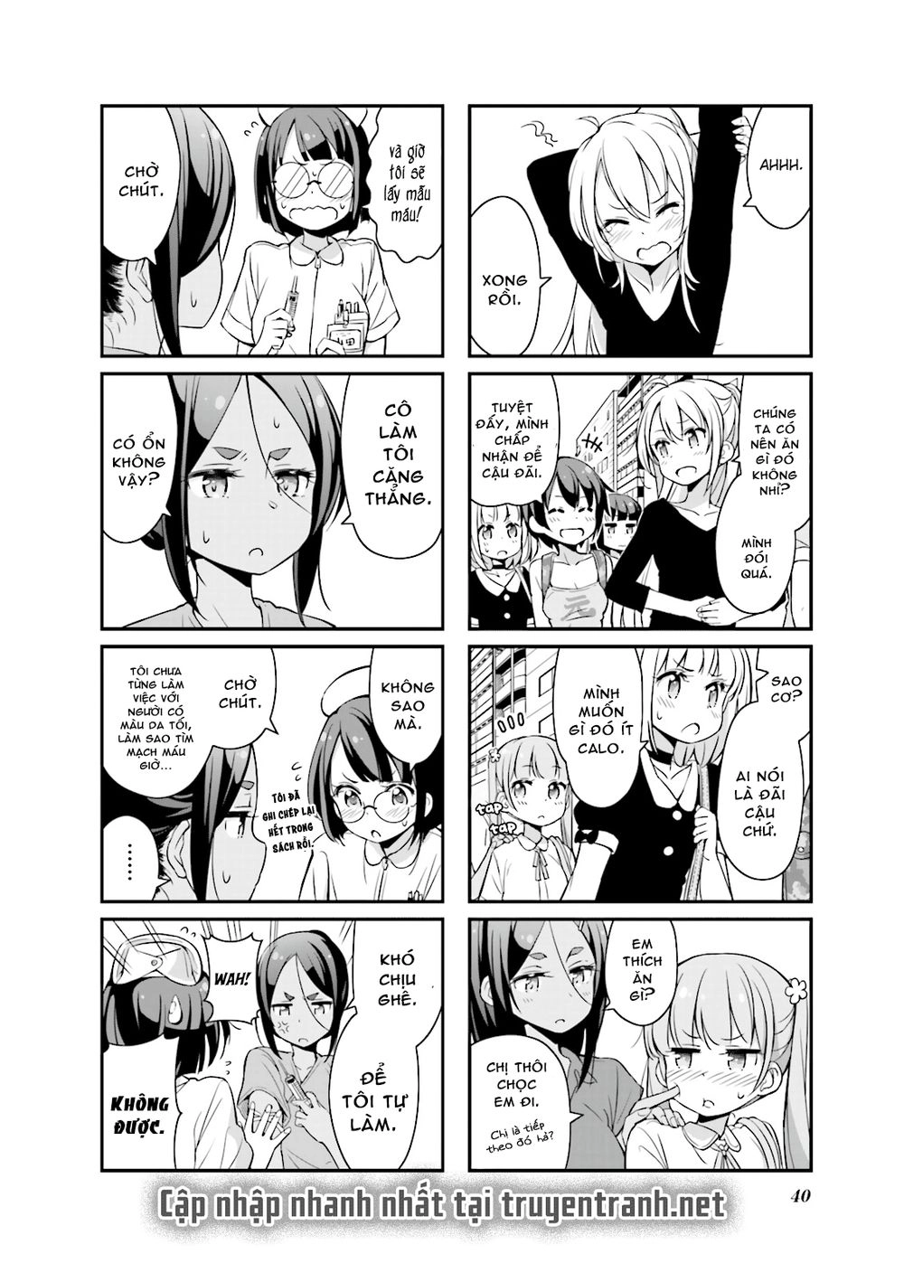 New Game! Chapter 16 - 8