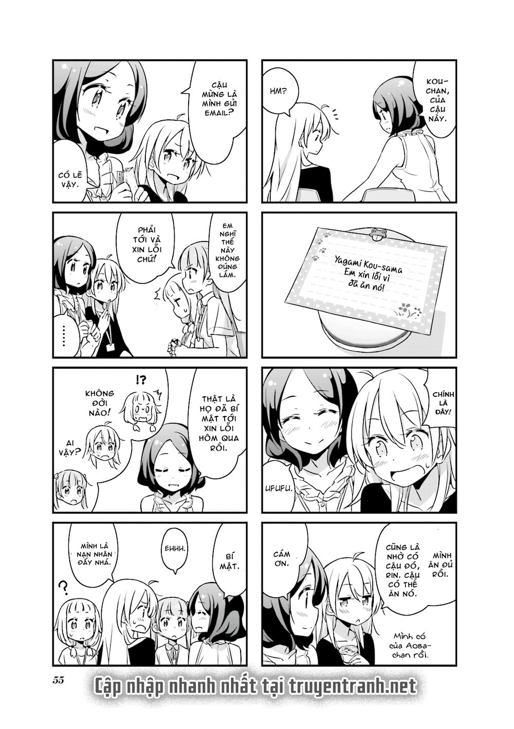 New Game! Chapter 18 - 7