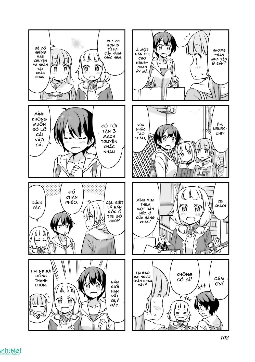 New Game! Chapter 24 - 6