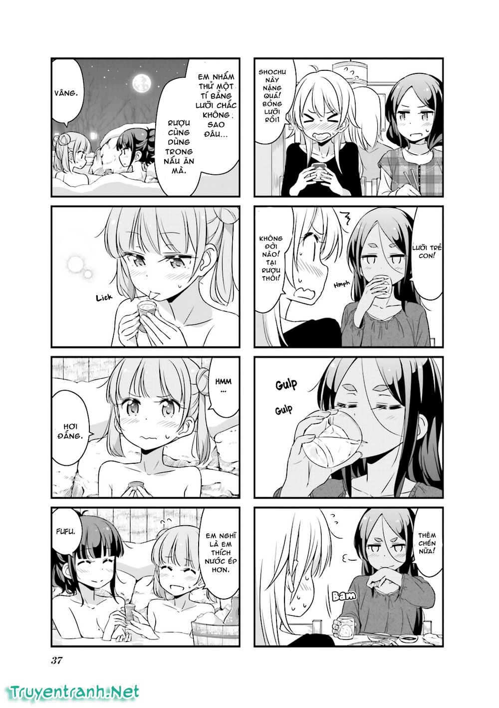 New Game! Chapter 29 - 5