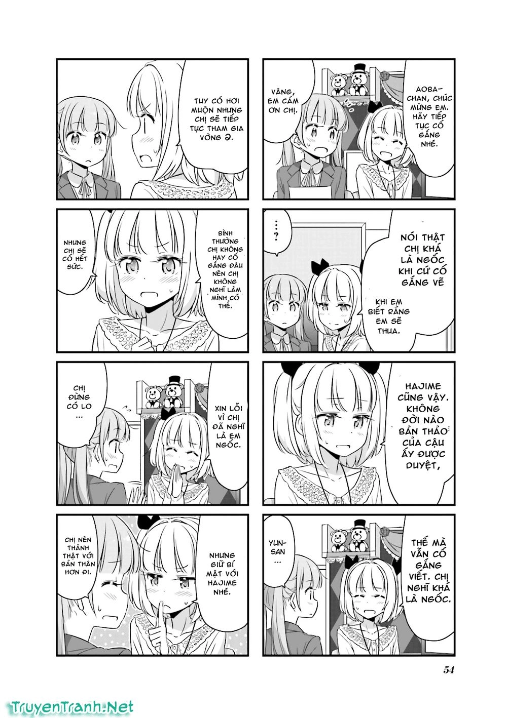 New Game! Chapter 31 - 4