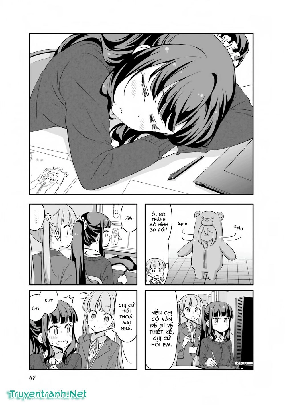 New Game! Chapter 33 - 1