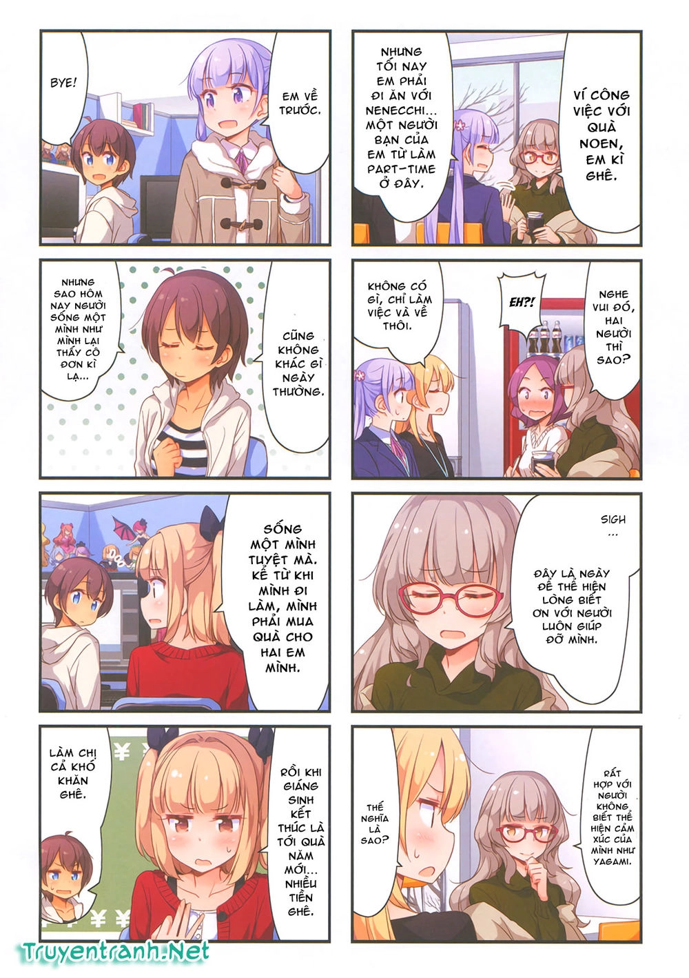 New Game! Chapter 34 - 3