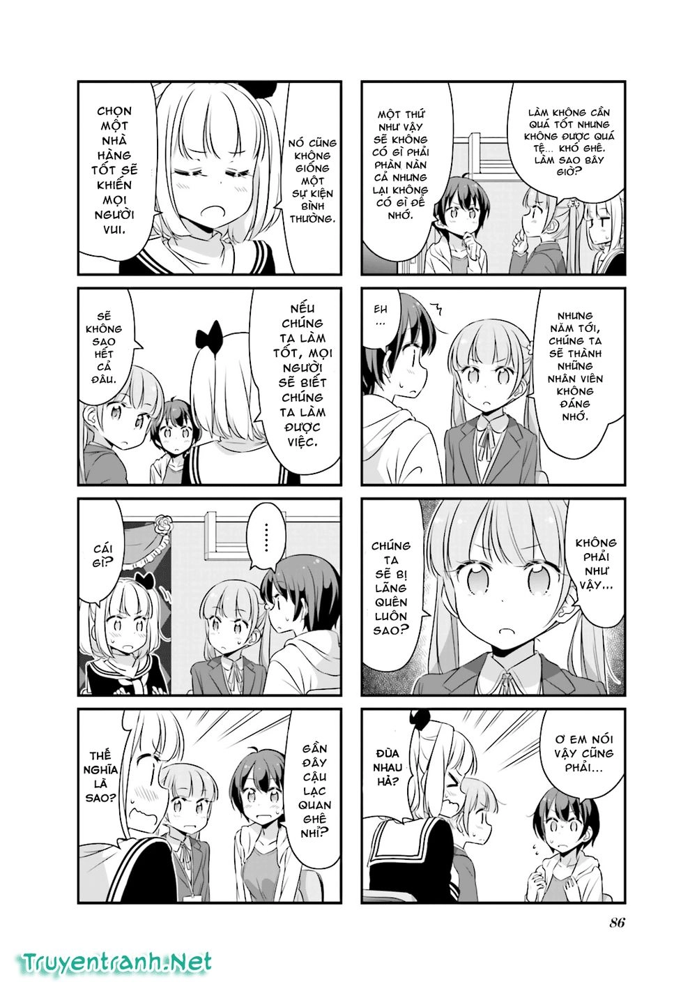 New Game! Chapter 35 - 2