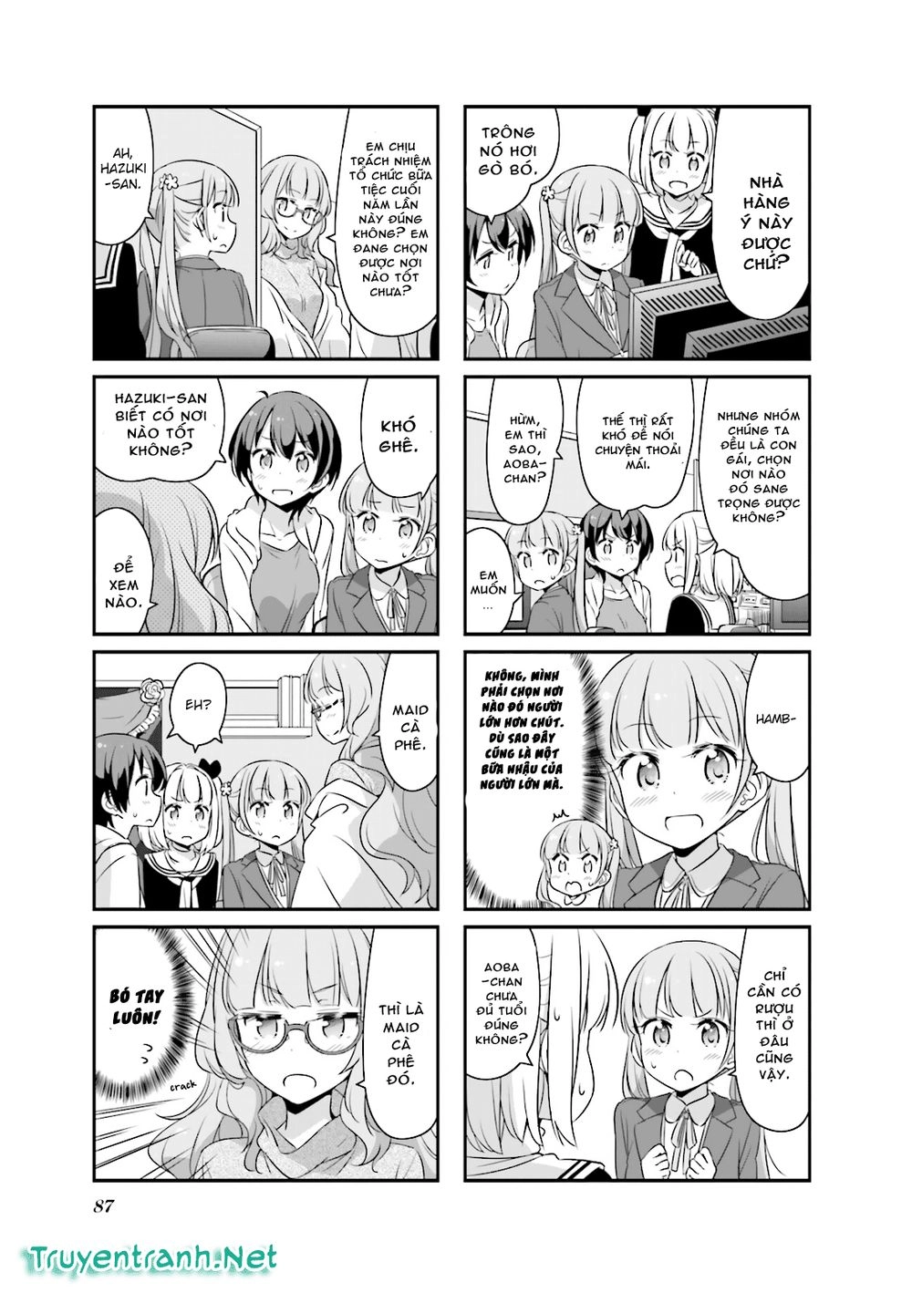 New Game! Chapter 35 - 3