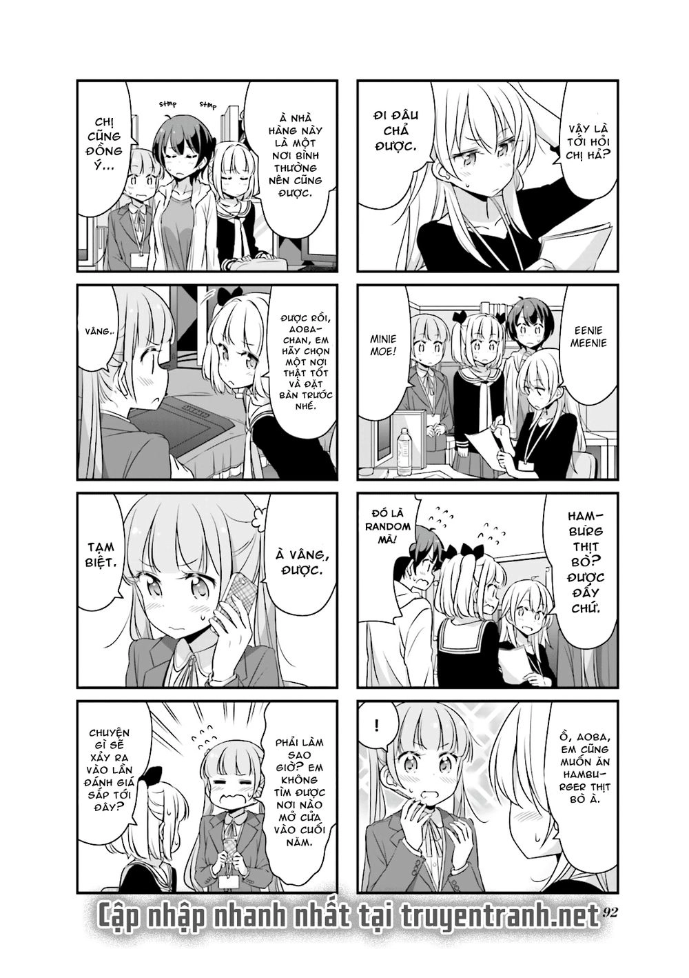 New Game! Chapter 35 - 8