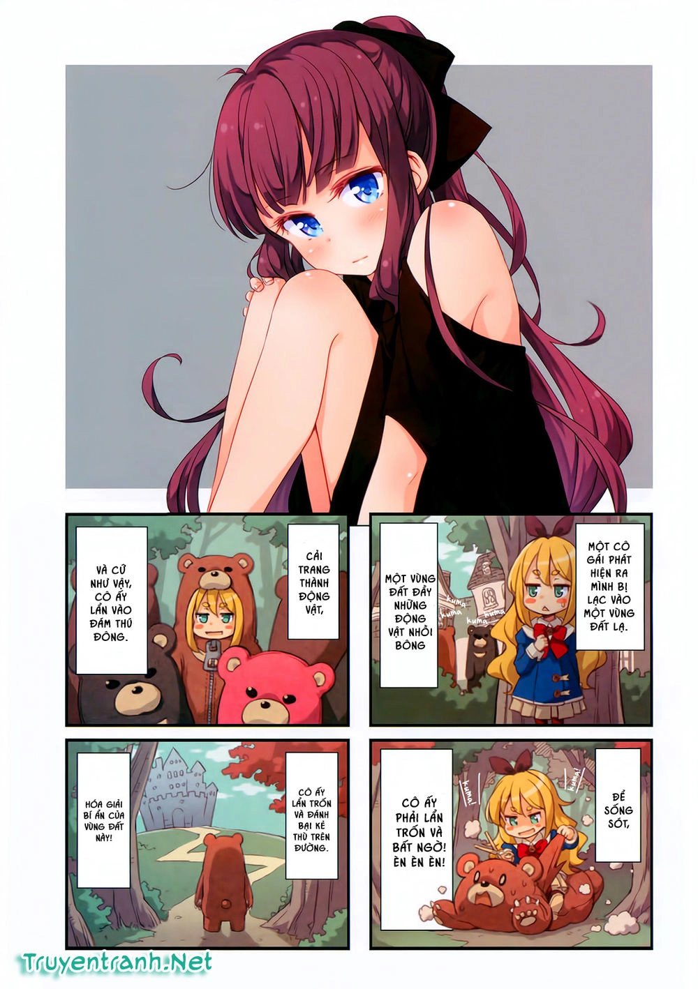 New Game! Chapter 38 - 2