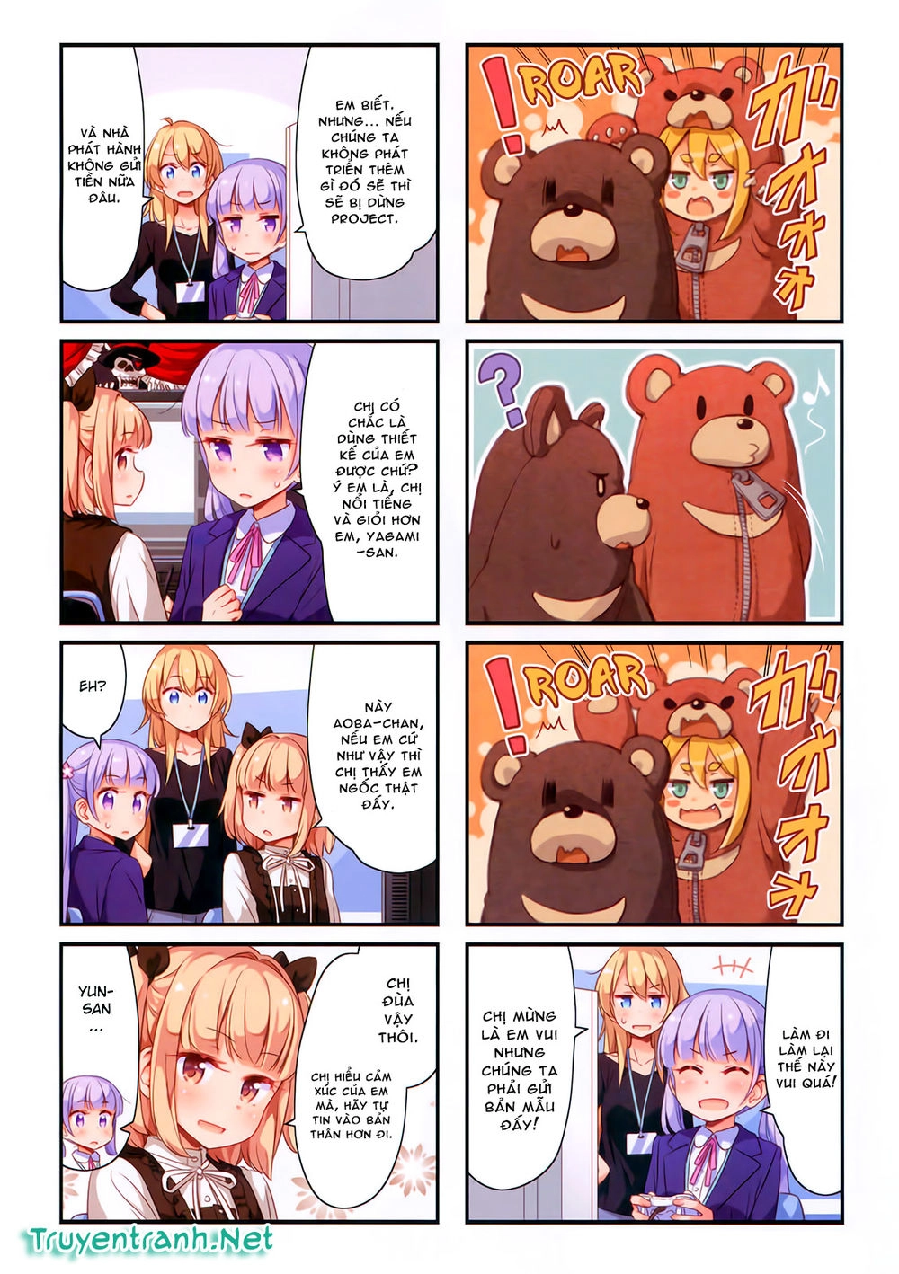 New Game! Chapter 38 - 3