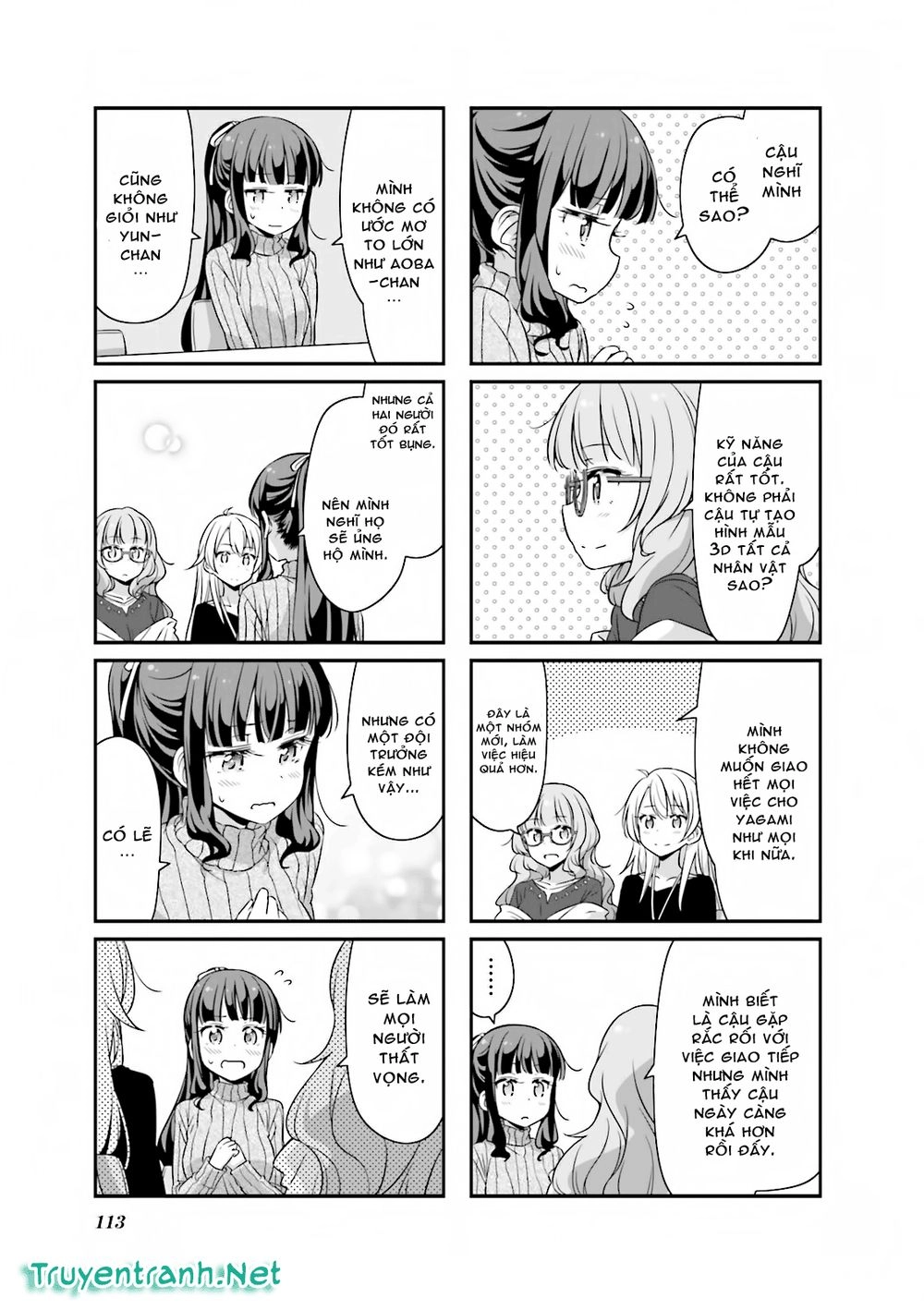 New Game! Chapter 38 - 6