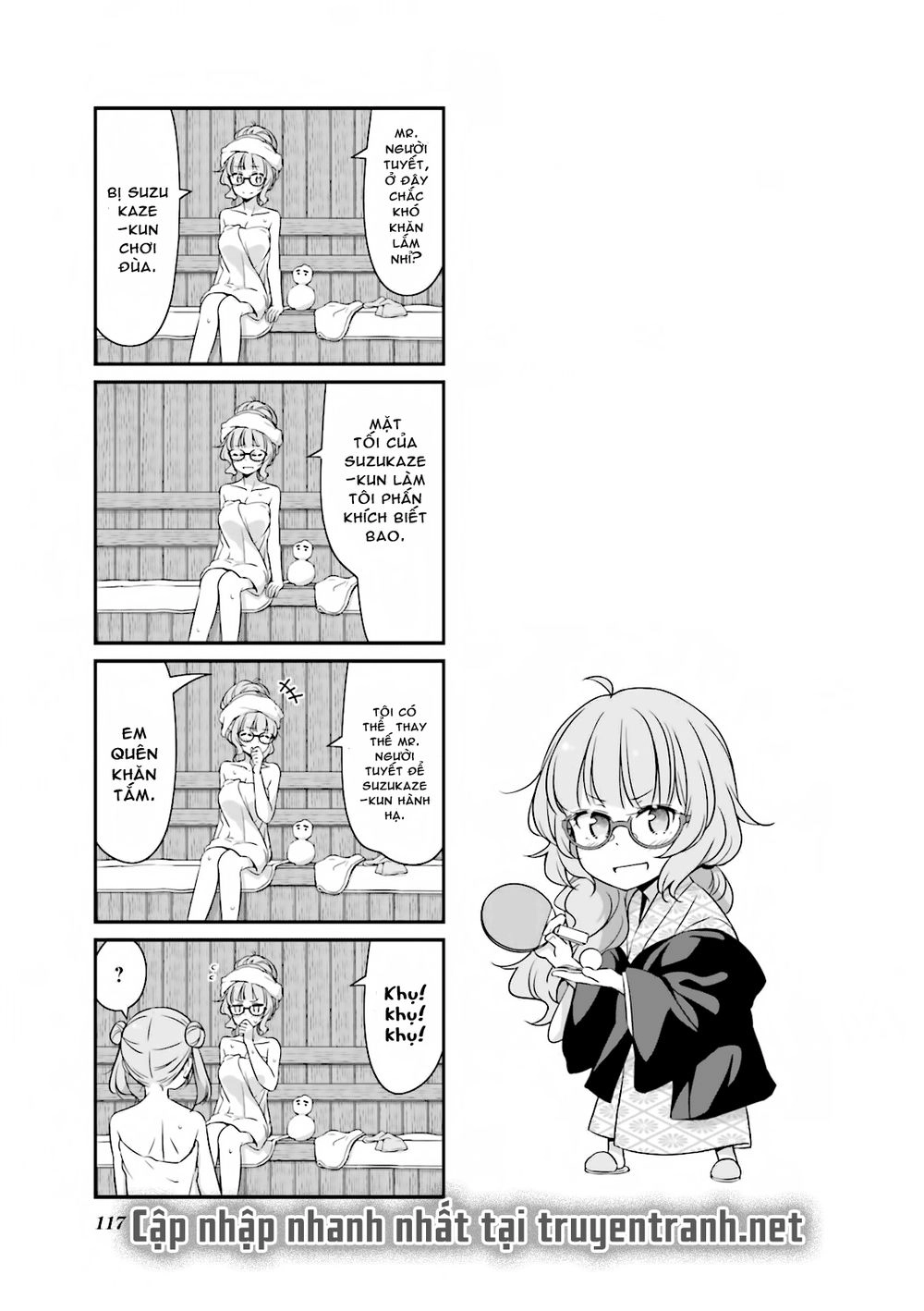 New Game! Chapter 38 - 9