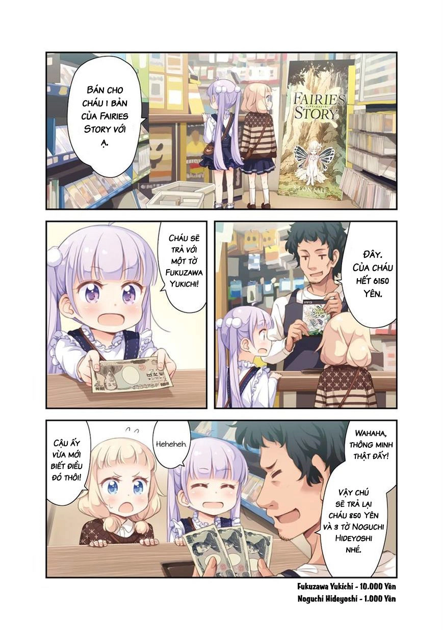 New Game! Chapter 51.1 - 9