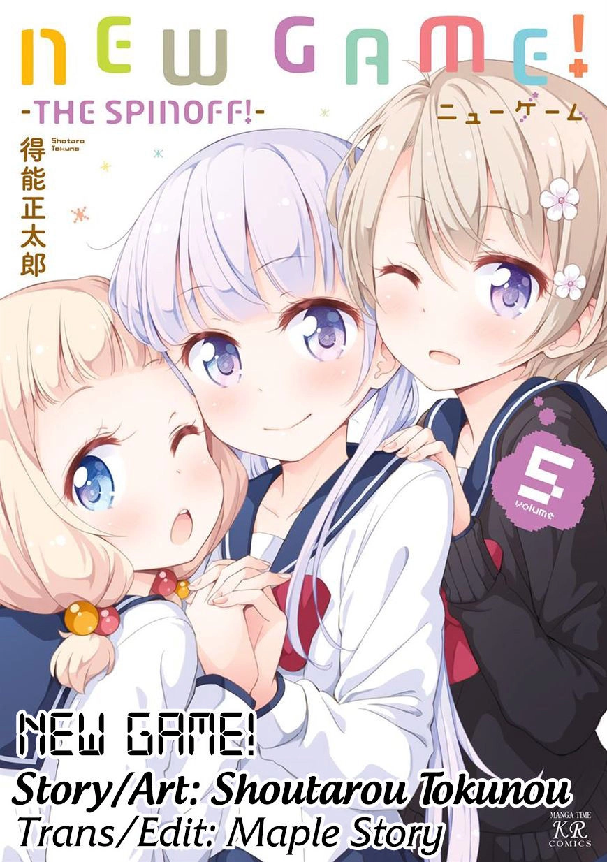 New Game! Chapter 51.5 - 2