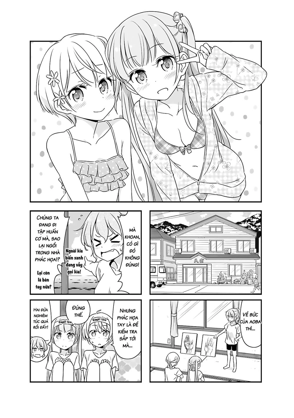 New Game! Chapter 51.5 - 3