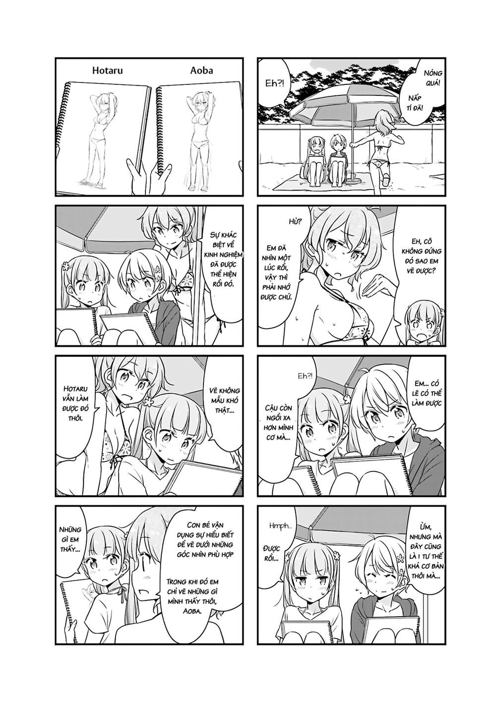 New Game! Chapter 51.5 - 6