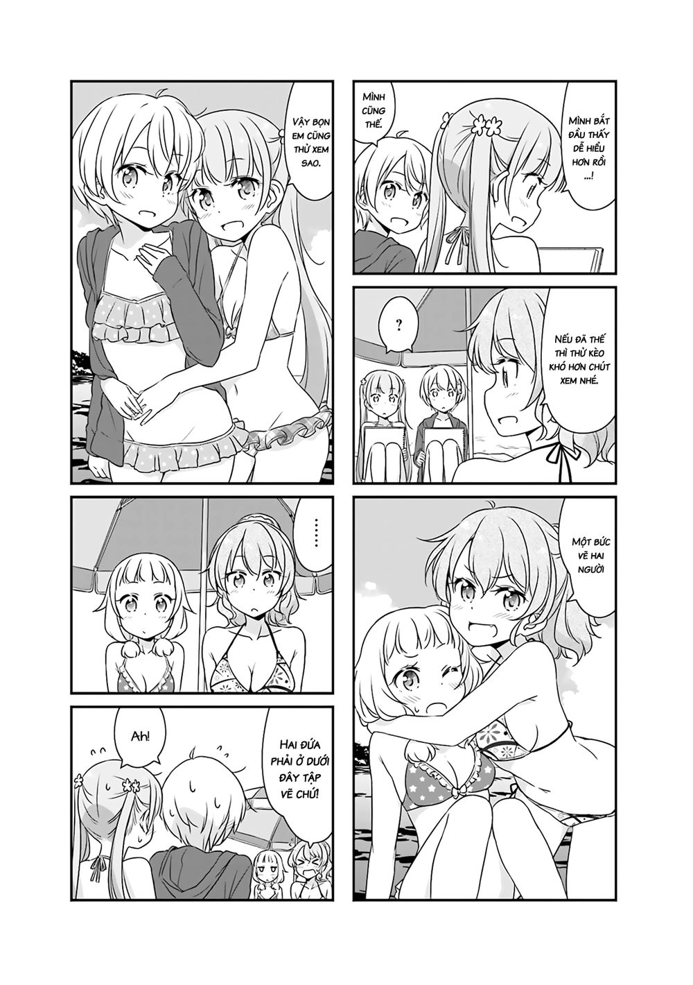 New Game! Chapter 51.5 - 9