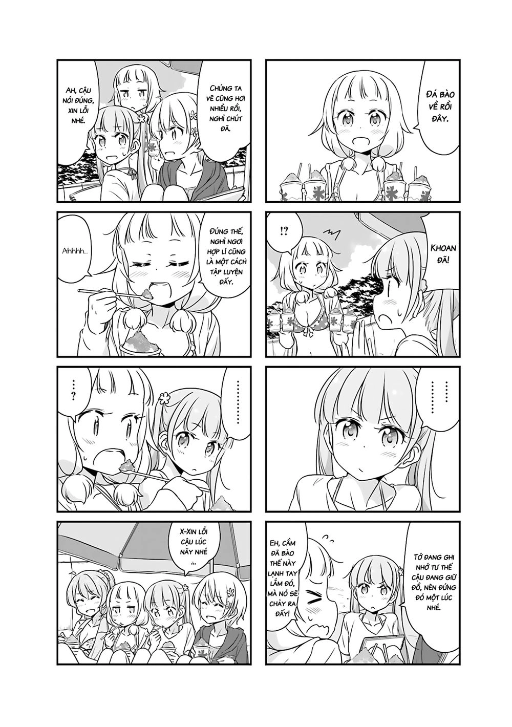 New Game! Chapter 51.5 - 10
