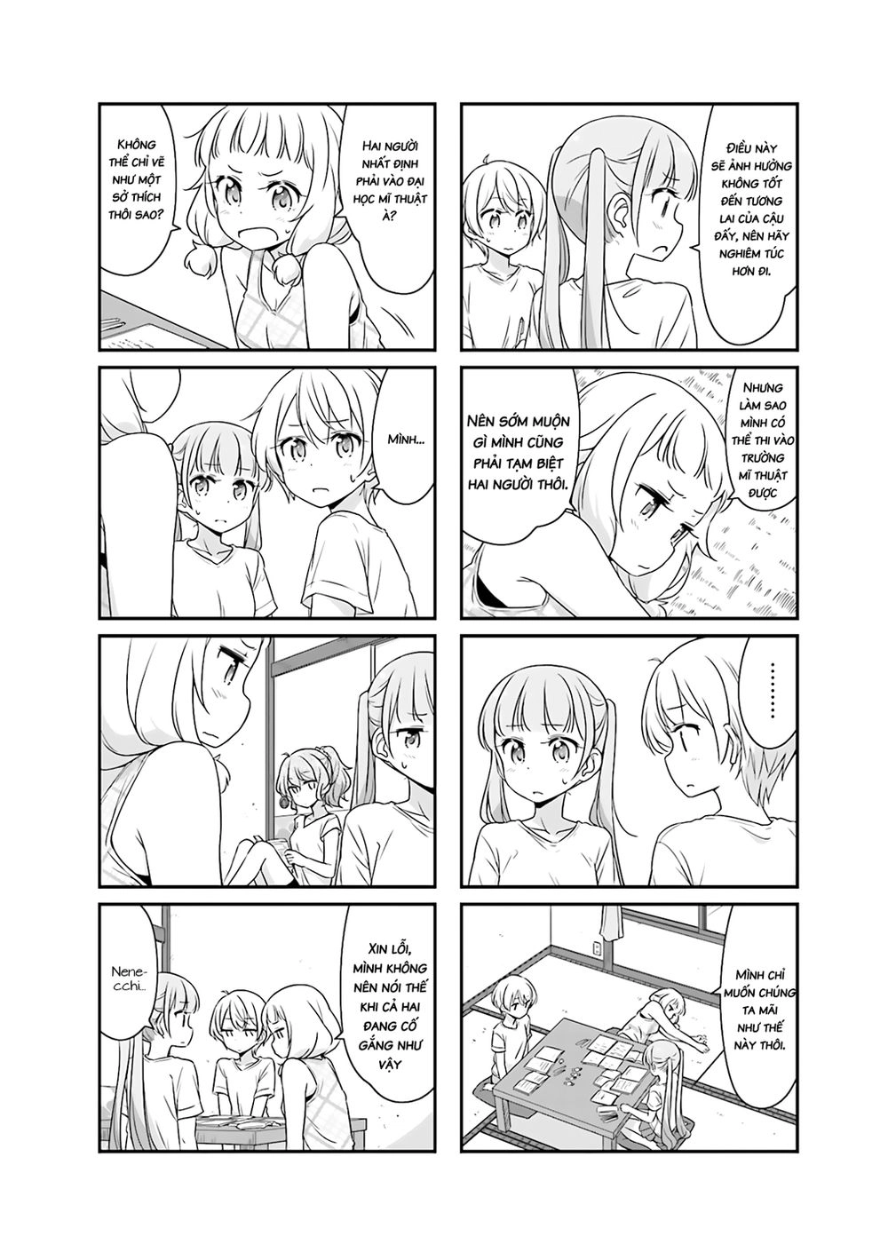 New Game! Chapter 51.6 - 4