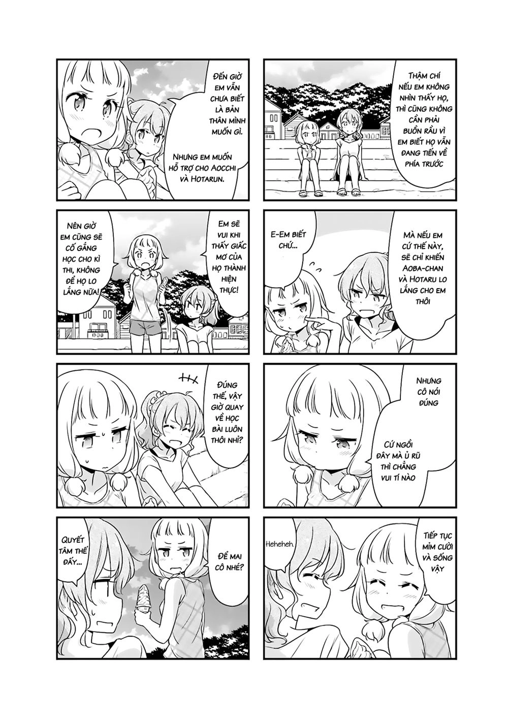 New Game! Chapter 51.6 - 8