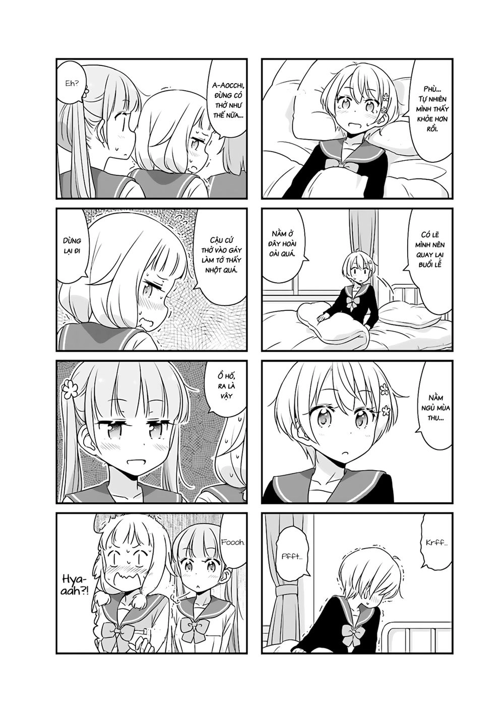 New Game! Chapter 51.7 - 6