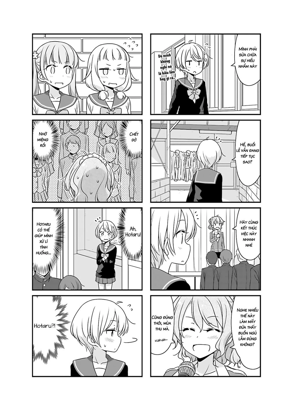 New Game! Chapter 51.7 - 10