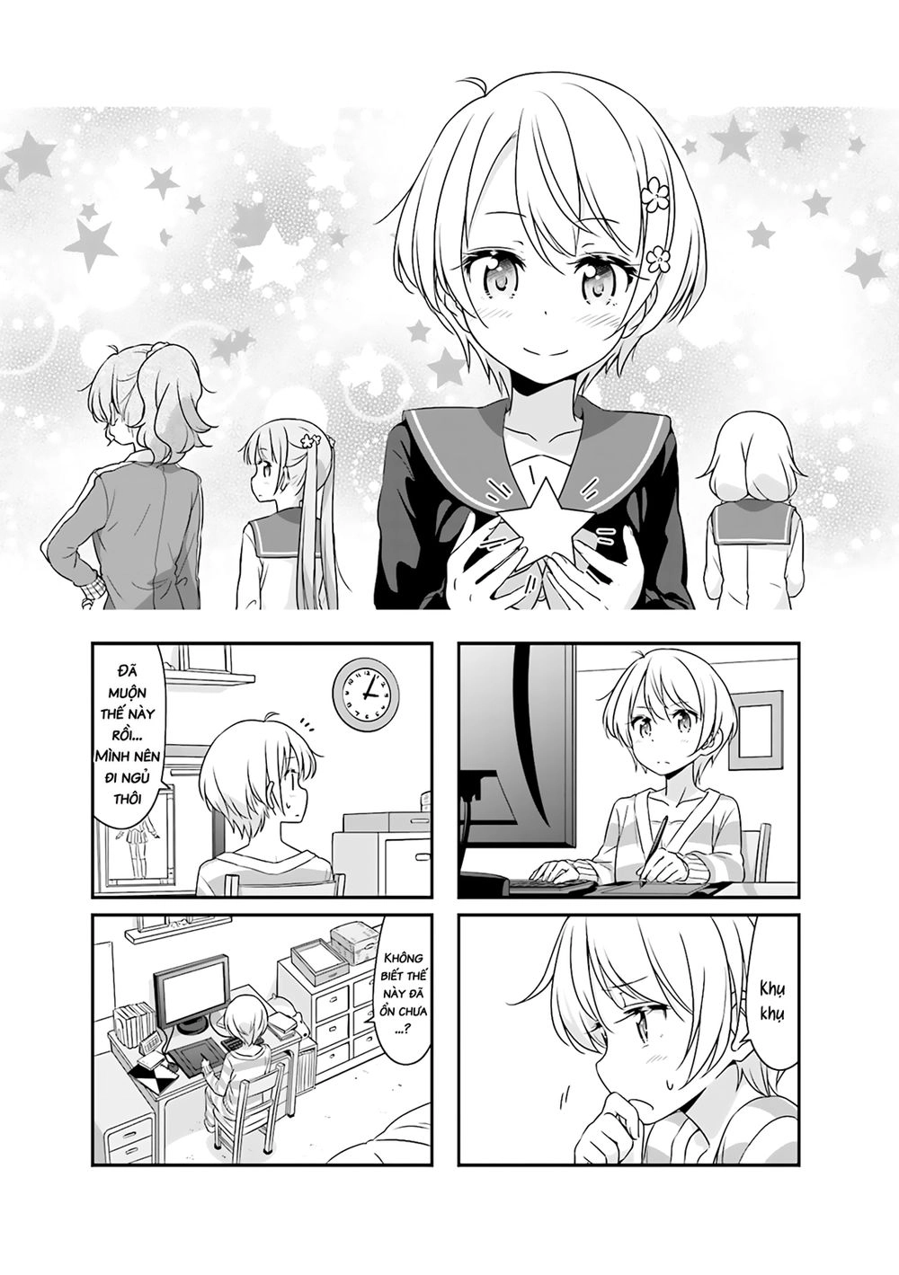 New Game! Chapter 51.8 - 3