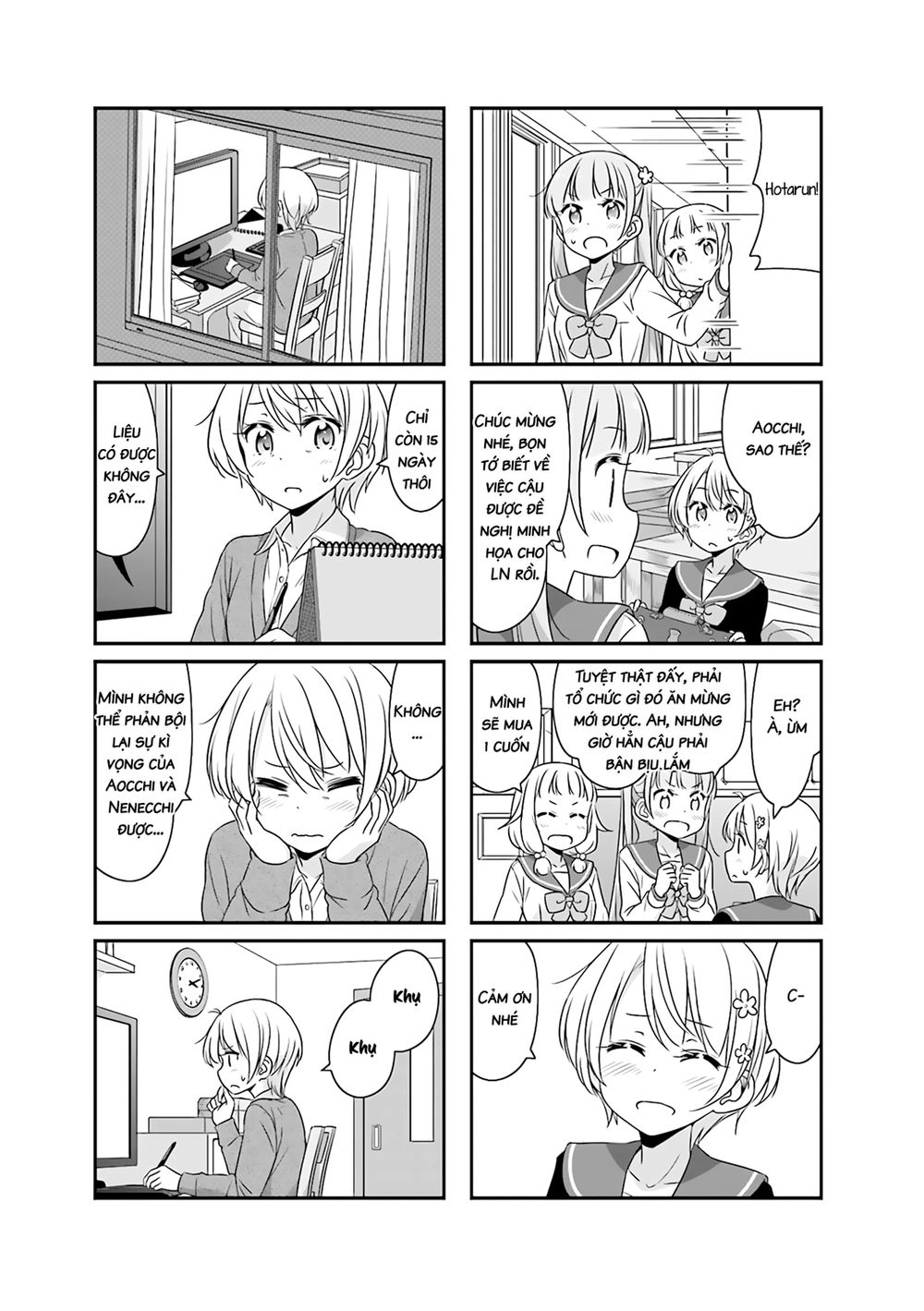 New Game! Chapter 51.8 - 5