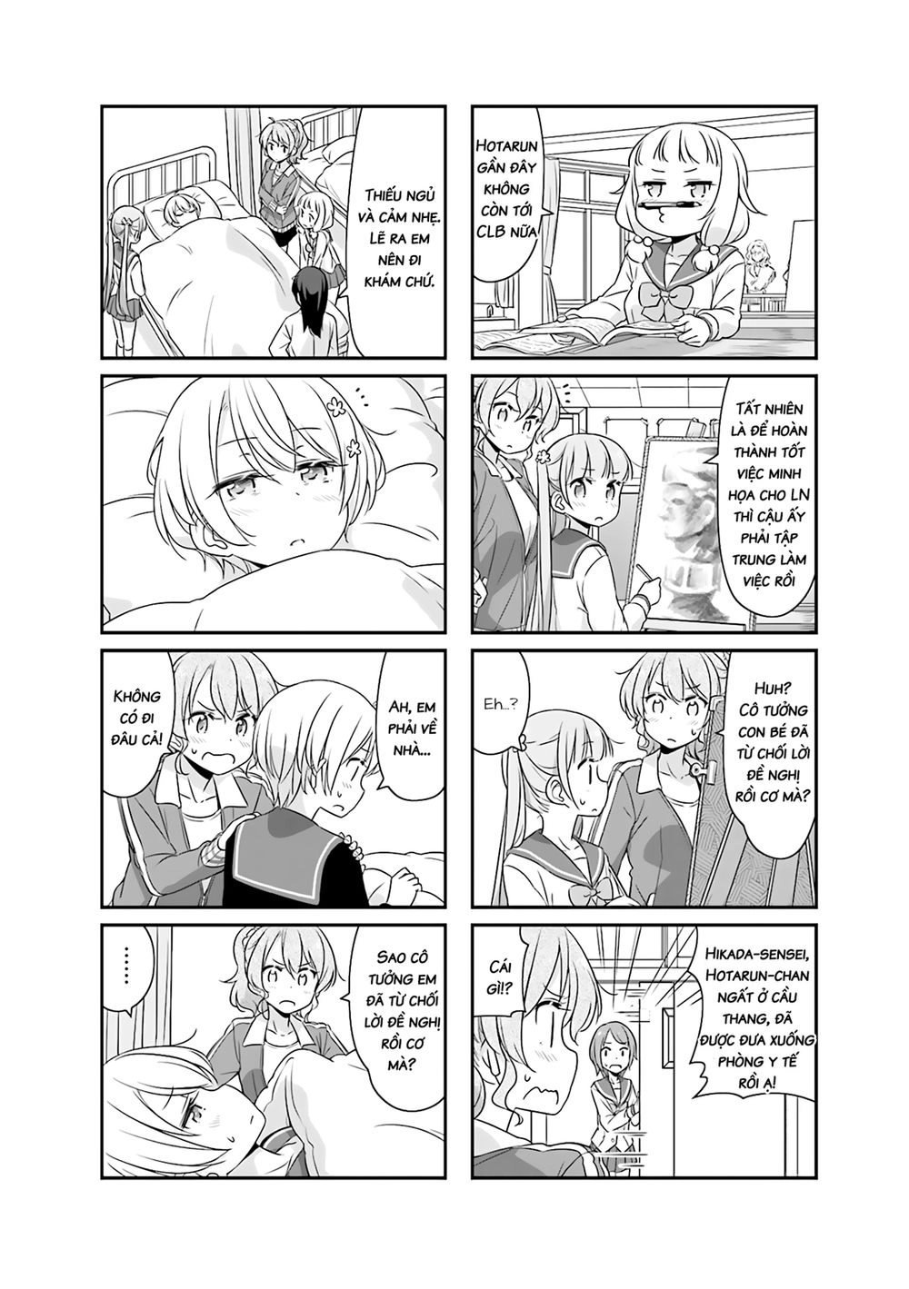 New Game! Chapter 51.8 - 6