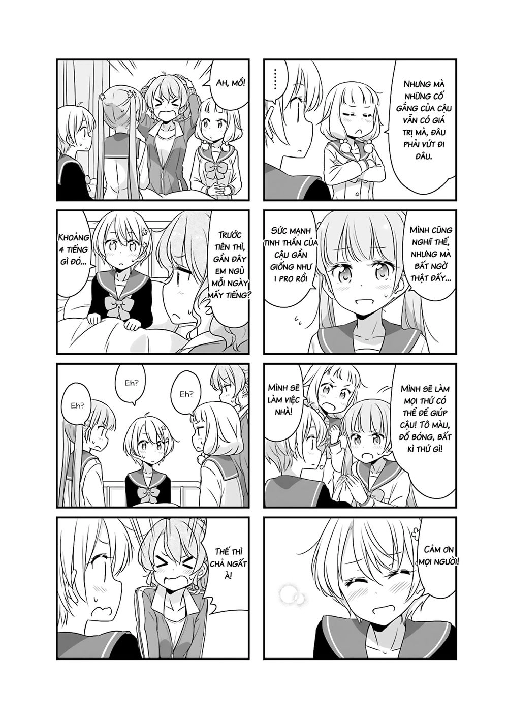 New Game! Chapter 51.8 - 8