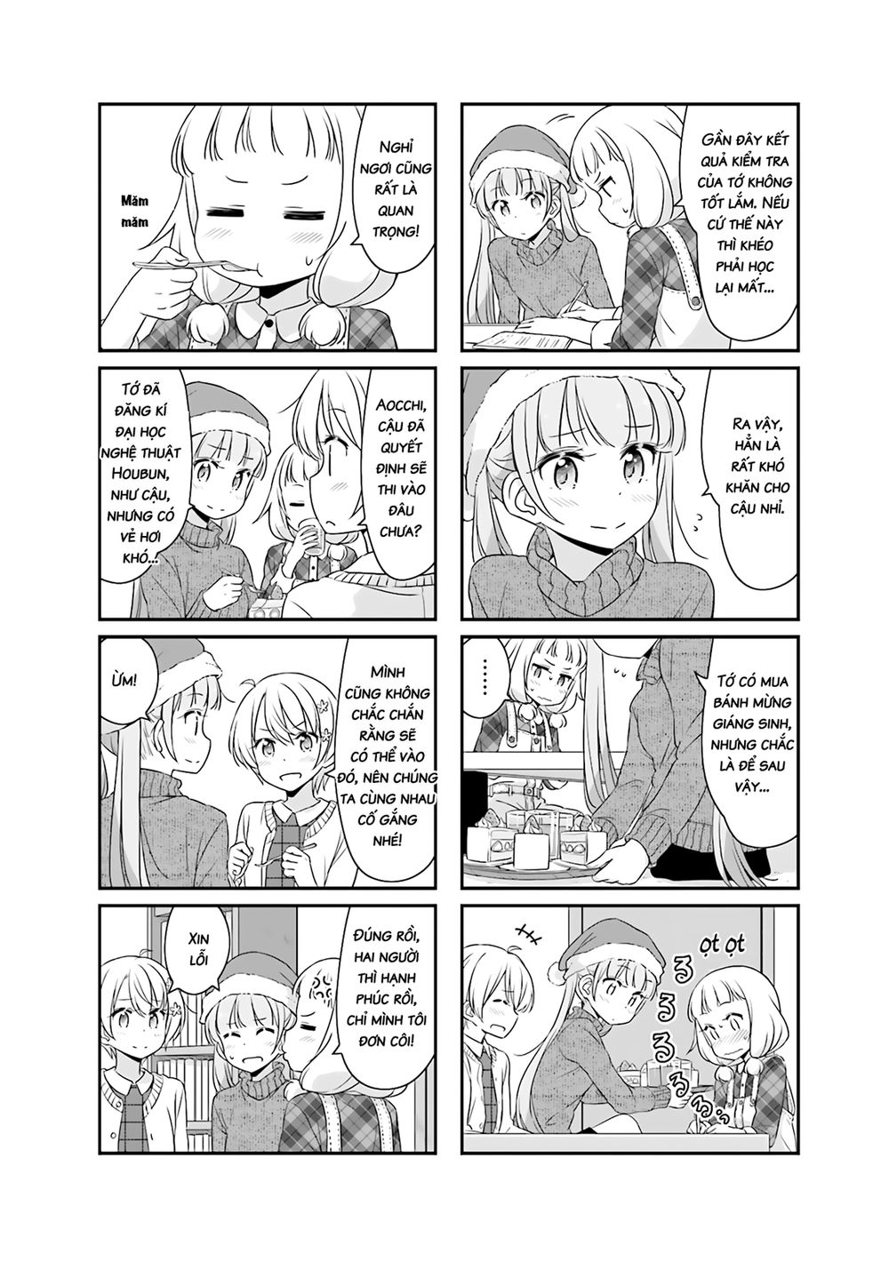 New Game! Chapter 51.9 - 4